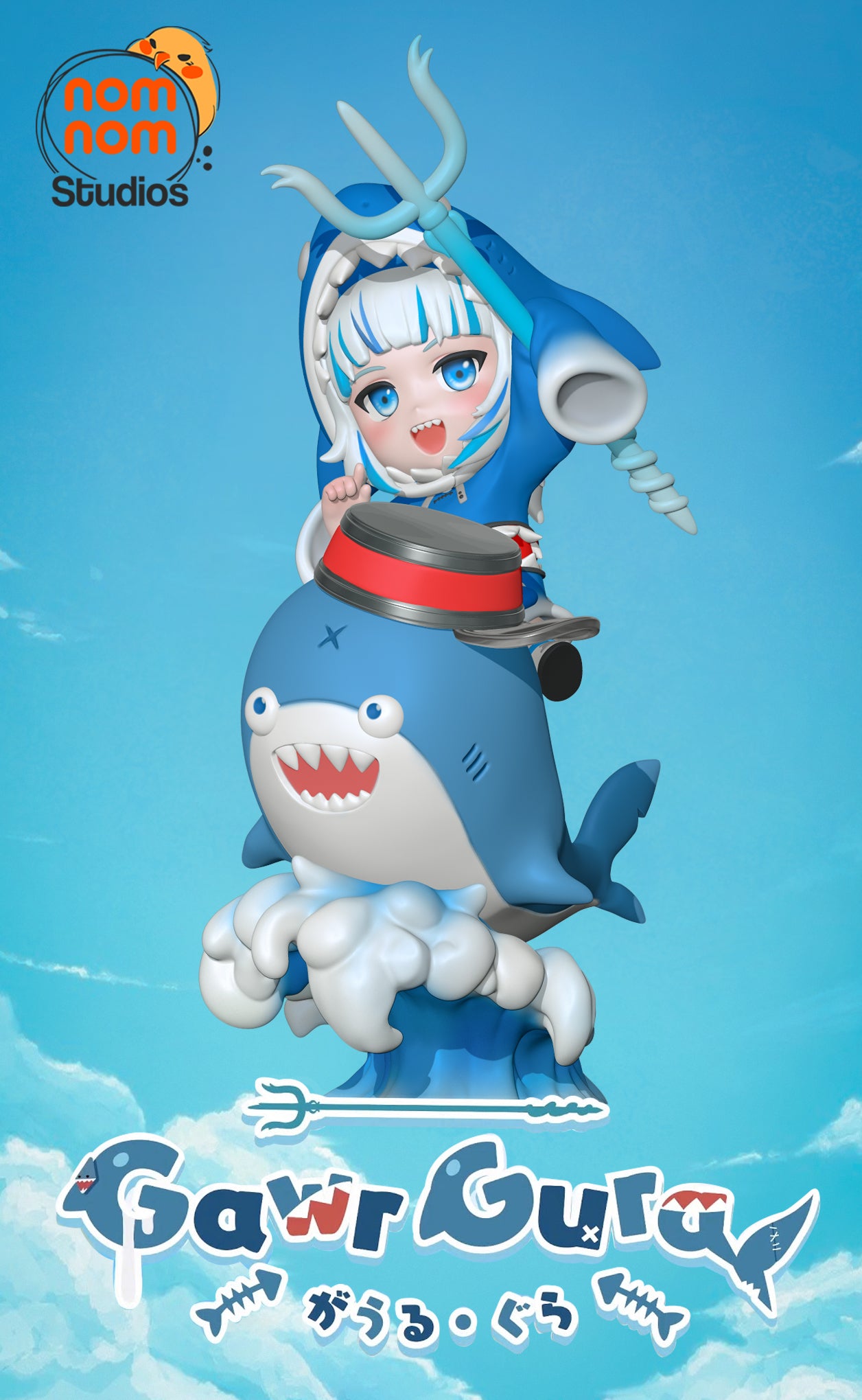 Chibi Gawr Gura